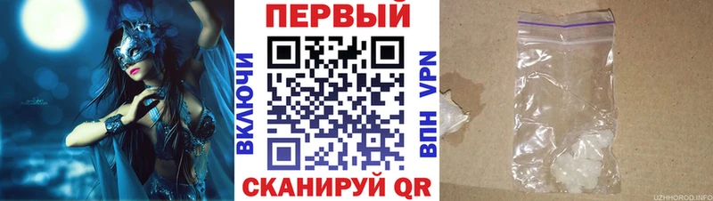 даркнет сайт ОМГ ОМГ рабочий сайт Amphetamine 98% Биробиджан