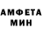 КЕТАМИН VHQ Dima Sadx