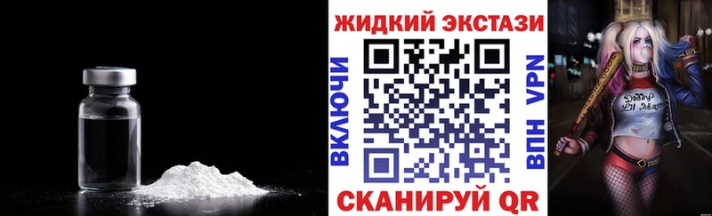 kraken зеркало  Биробиджан  БУТИРАТ 1.4BDO 