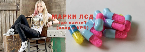 марихуана Алексеевка
