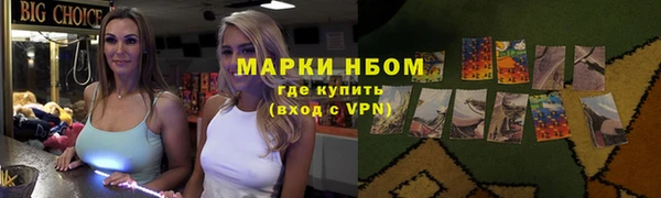 марихуана Алексеевка