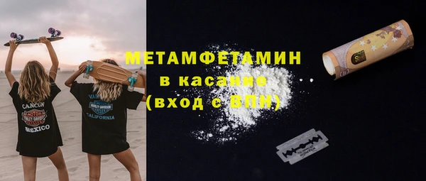 марихуана Алексеевка
