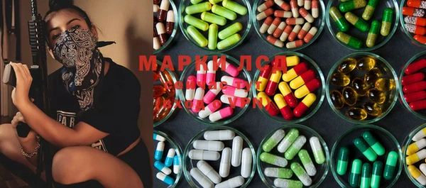 марихуана Алексеевка