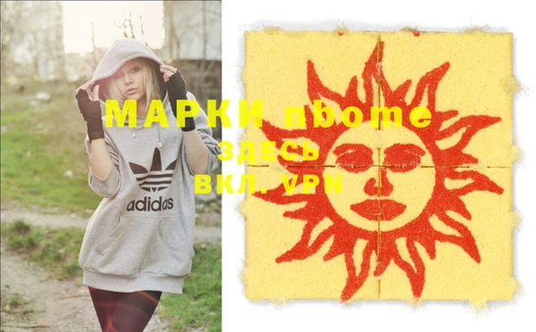 марихуана Алексеевка