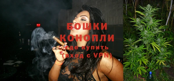 марихуана Алексеевка