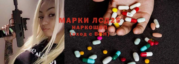 MDMA Алзамай