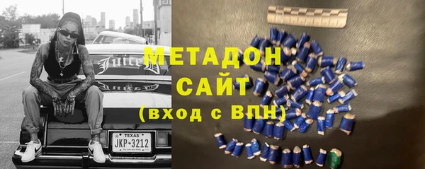 марихуана Алексеевка