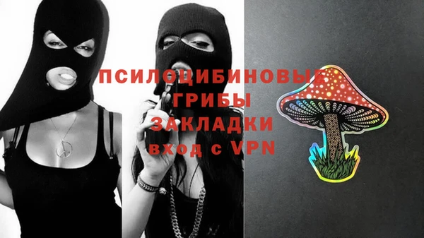 MDMA Алзамай