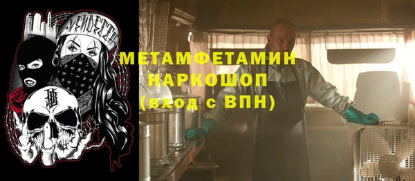 MDMA Алзамай
