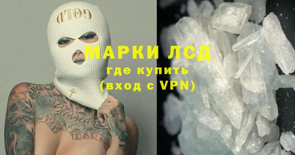MDMA Алзамай